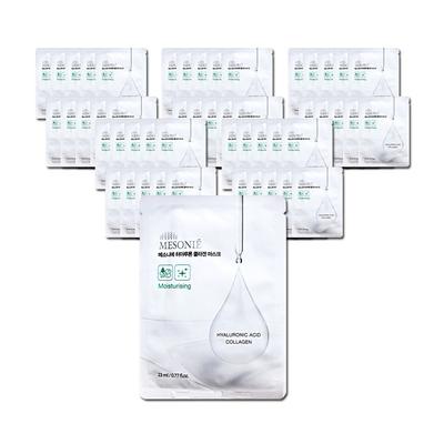 Nadoori Cosmetics Mask Pack Messonnier Hyaluronic Collagen Sheets 50, 50 шт., 1 шт.