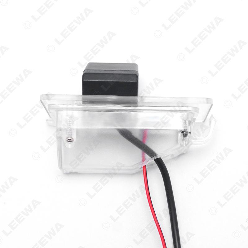 Haima Family 3rd Gen Car Rearview Camera, 170° Wide Angle, Waterproof, Night Vision