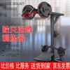 Машина для тренировки ног и ягодиц Jing Li Shuo Hack Squat