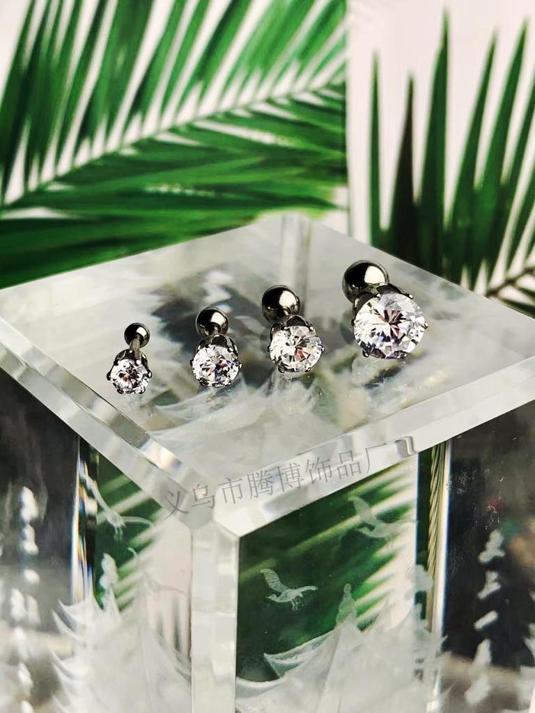 Minimalist Unisex Six-Prong Round Threaded Cubic Zirconia Cartilage Stud Earrings