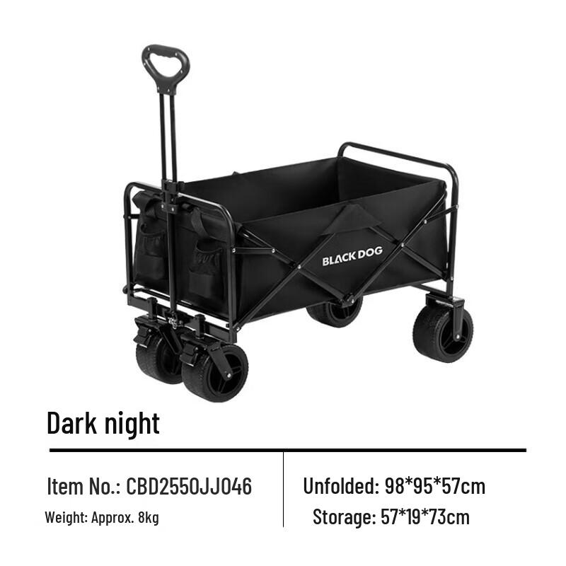 Black Dog PRO 380L Outdoor Folding Utility Wagon