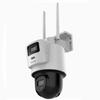 Hikvision 4G Двухобъективная 4Мп Уличная PTZ Камера Безопасности с ИИ и Цветным Ночным Видением CN вилка (адаптер в комплекте)