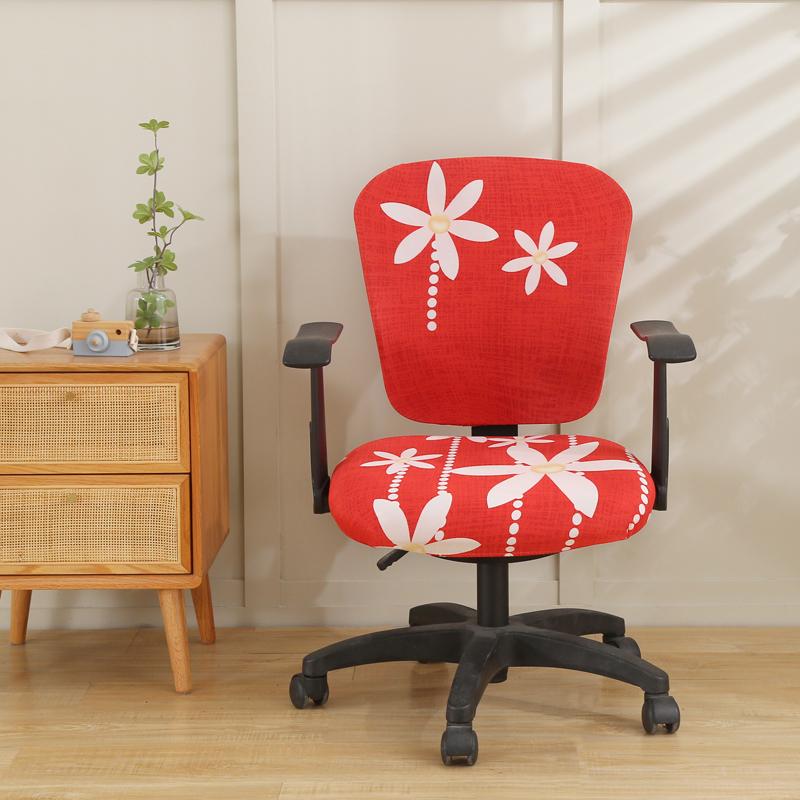 Чехол на офисное кресло с принтом, сплит, спандекс, пыленепроницаемый, чехлы для сидений, эластичный чехол для гостиной