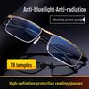 Smart Multifocal Bifocal Glasses: High-Definition, Anti-Blue Light for Men and Women