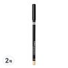 Cover Perfection Concealer Pencil 2g, 0.5 Ice Beige 2pcs