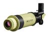 Солнечный телескоп ACUTER OPTICS NB020110013 H "Phoenix"