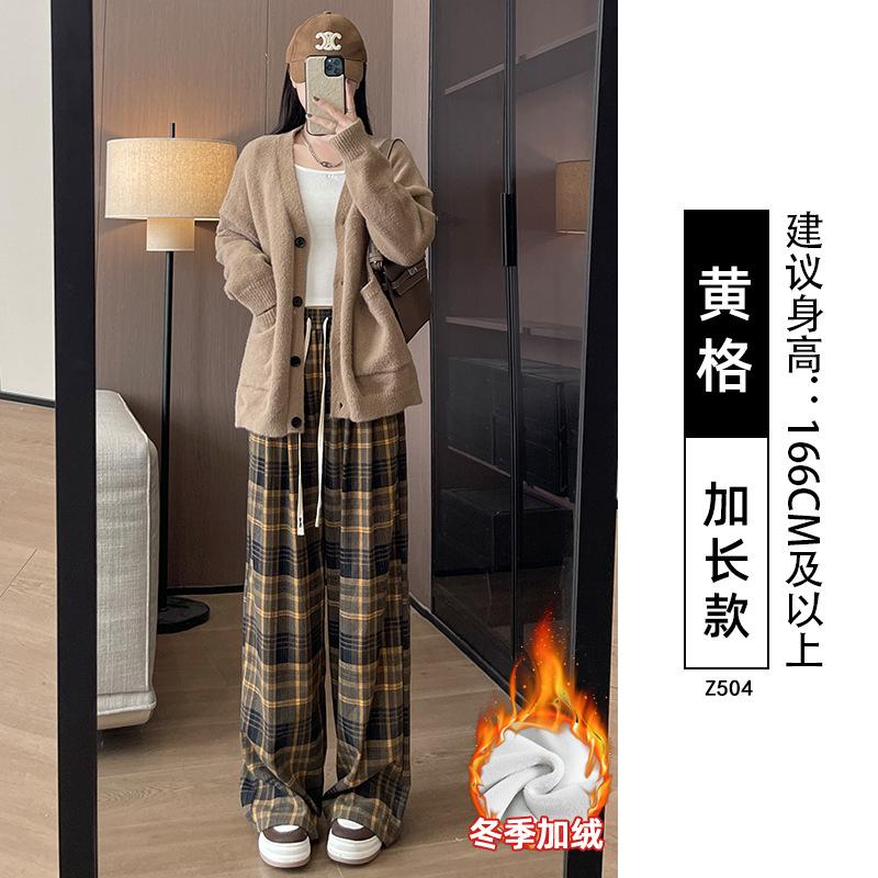 Red Plaid Pants Women's Spring and Autumn New Small Drape Casual Loose Lazy Style Retro Wide-leg Pants