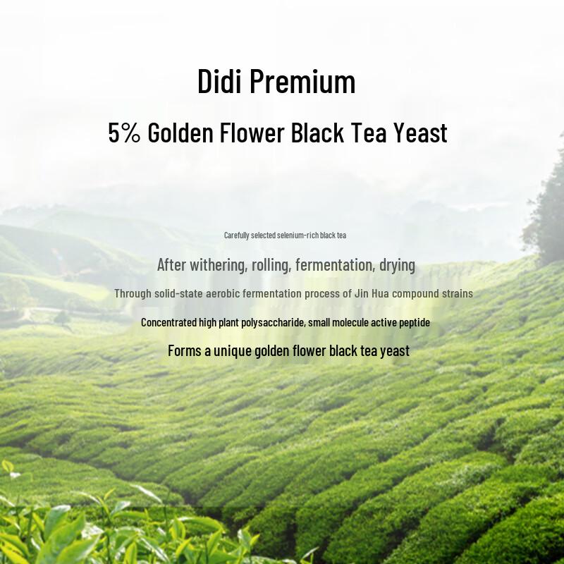 Hanhoo Tea Bud Hydrating Facial Mist