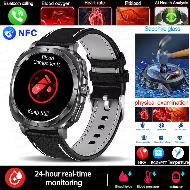 2025 Новые часы 7 Липиды крови Мочевая кислота Давление Кислород крови Анализ тела Умные часы ЭКГ+ФПГ Часы Здоровье Смарт-часы для мужчин