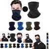 Универсальная бандана-шарф-балаклава для лица и шеи для активного отдыха и защиты от солнца