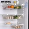 Многофункциональный ящик для хранения на холодильнике, ящик для яиц, ящик для консервирования овощей, ящик для хранения, бытовой подвесной ящик для хранения еды