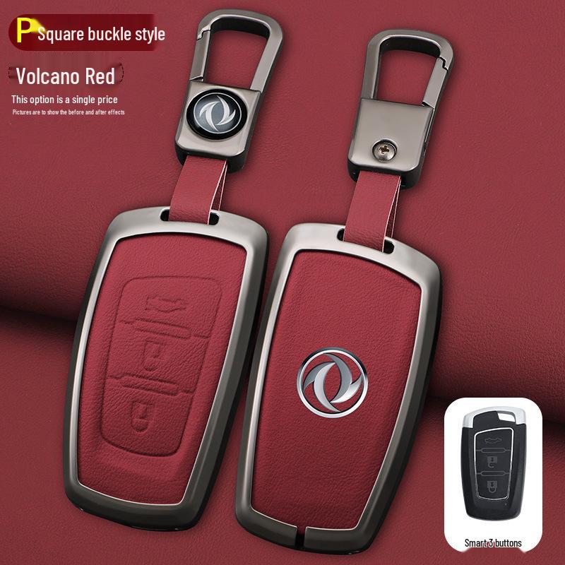 Чехол для ключа для Dongfeng Fengxing: S50EV 2021, T5 2018, Jingyi S50 2017/19