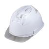 SAFETY Matte Helmet Venti EM White Clear Peak with Vents No.396FEM-C-WH