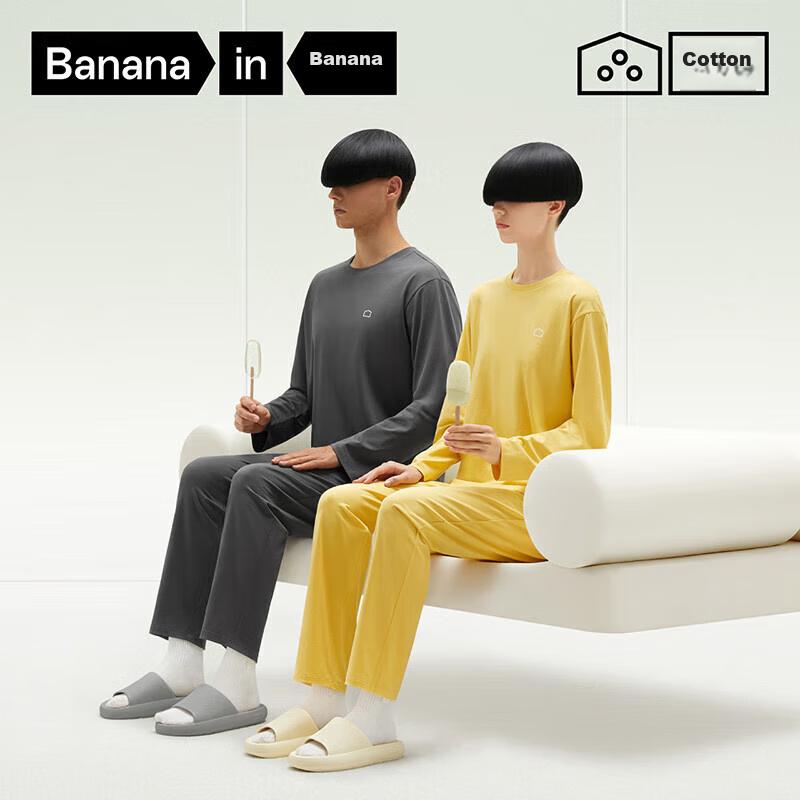 Bananain Cotton Pajamas for, Pure Cotton Soft Coupe' oungewear, Moisture-Wicking Quick-Dry ong Seeve Pants Round Neck Spring Summer Seaso