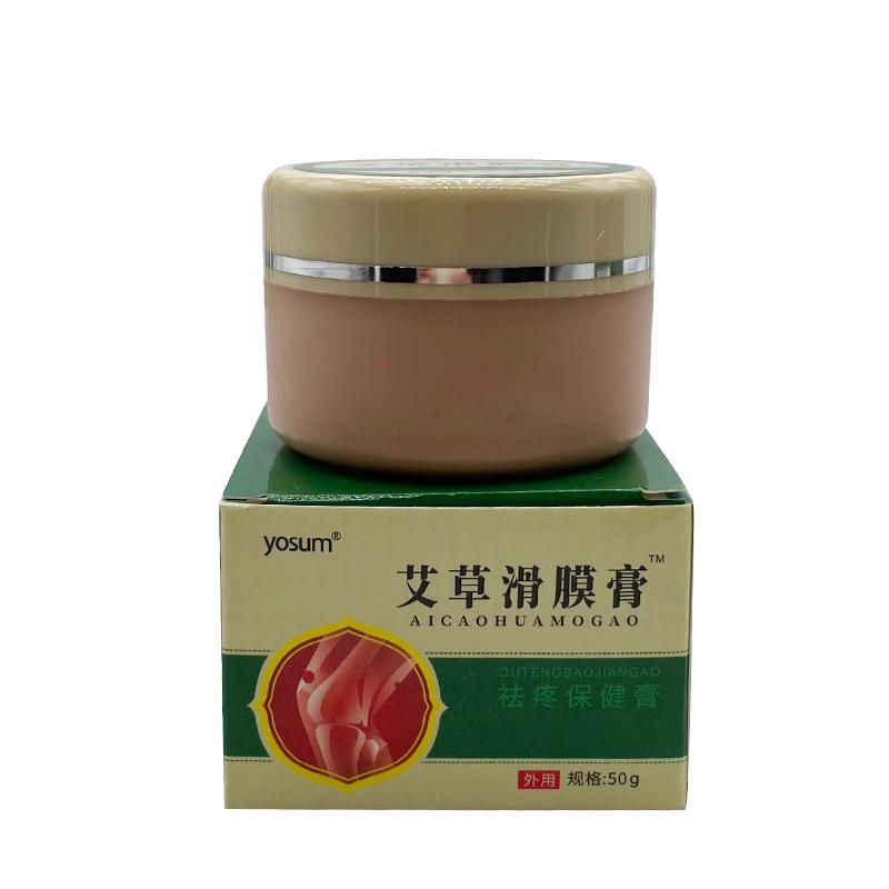 Knee Joint Pain Relief Ointments Cream Bone Neck Back Orthopedic Plaster Massage Creams Leg Knee Joint Bone Pain Relief Plaster Cure Elbow 50G