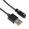 USB Charger Magnetic Power Adapter for Q12/S12/S2/Q15 Childrens for Smart Watch