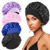 Wide Brim Satin Hair Care Sleep Cap - Women's Beauty Headscarf for Home Use, Convenient and Practical Hair Protection
