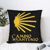 Camino De Santiago Square Pillowcases Polyester Car Shells The Way Movie Cushion Cover Cool Decor Pillow Cover 45*45
