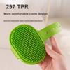 Cat Scratcher Toy with Massage Brush - Wall Corner Furniture Leg Binding Silicone Pet Grooming Relief Boredom Toy