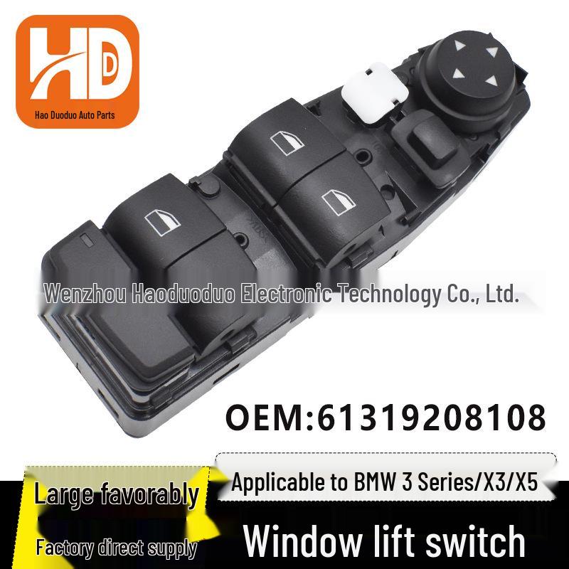 Переключатель стеклоподъемника для BMW: 1 Серия F20, 3 Серия F30/F31, X3, X5