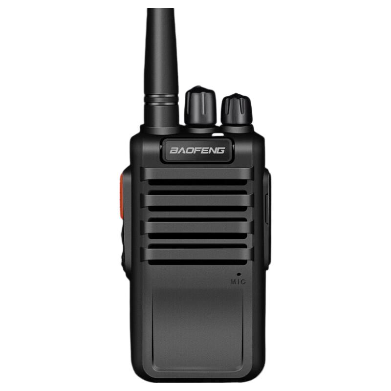 BAOFENG BF-898 Профессиональная ручная рация (Китайская версия)