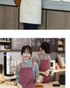 Waterproof Thickened Canvas Denim Apron for Coffee Shop & Milk Tea Work