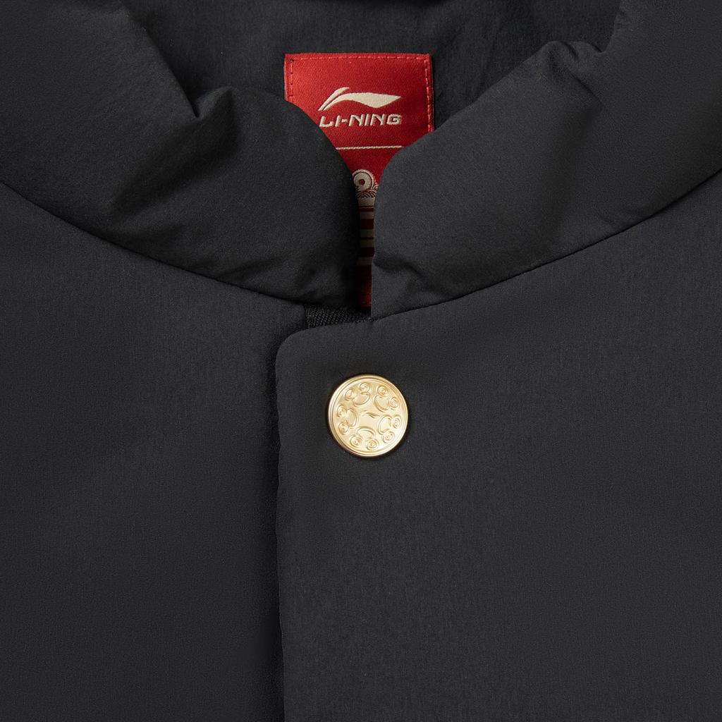 Спортивная модная коллекция Li Ning Пуховик мужской AJMV205-3