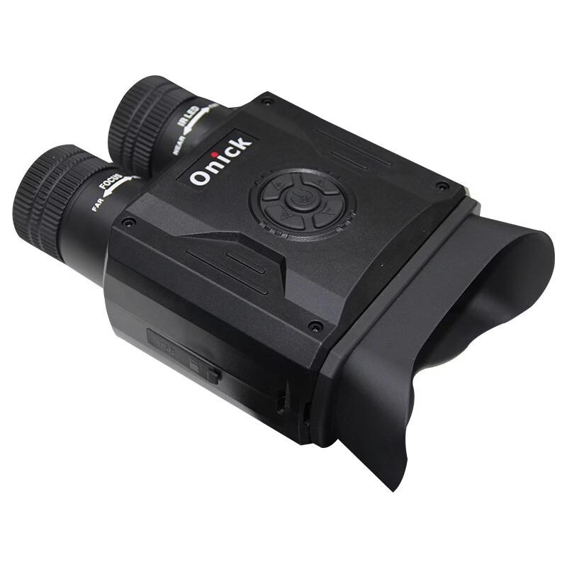 Onick NB590 Digital Night Vision Binoculars