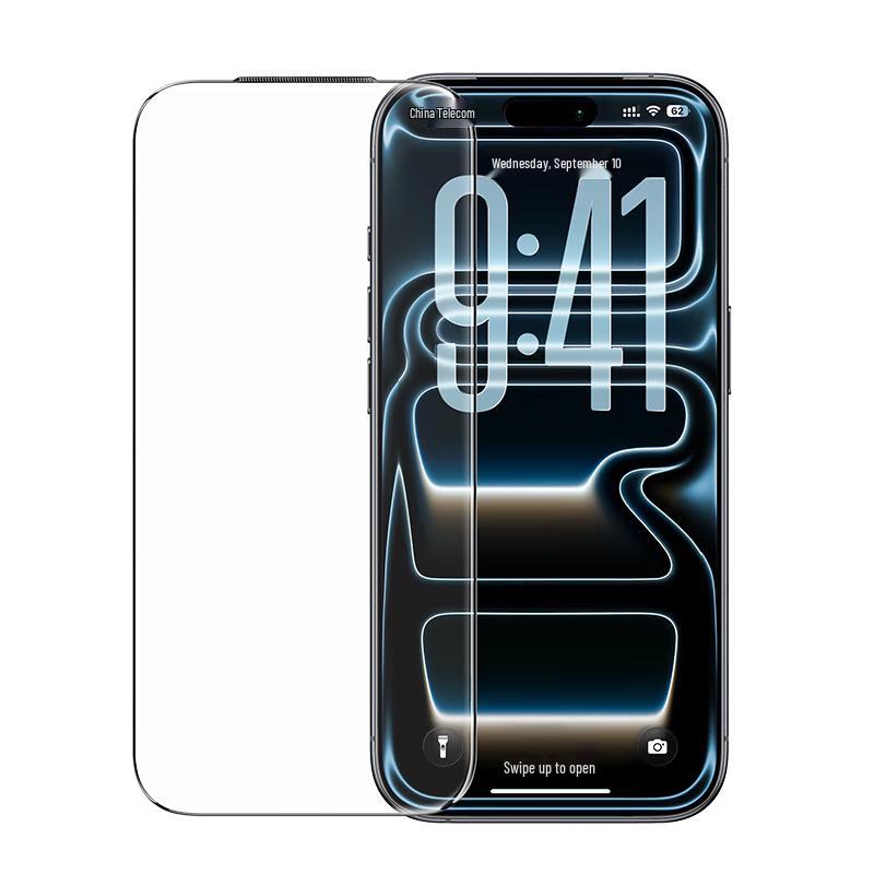 Ugreen Защитная пленка из закаленного стекла для iPhone