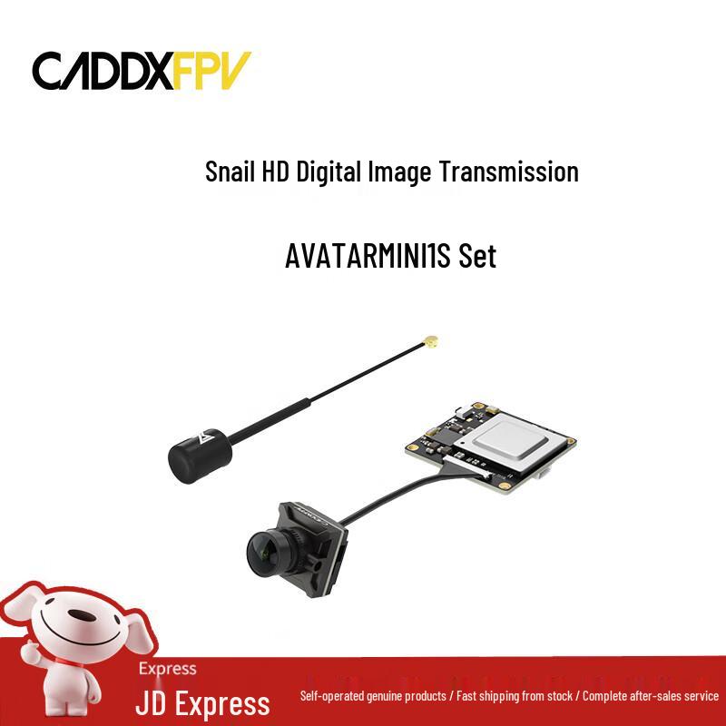 FPV система CADDXFPV Walksnail Avatar HD и аксессуары
