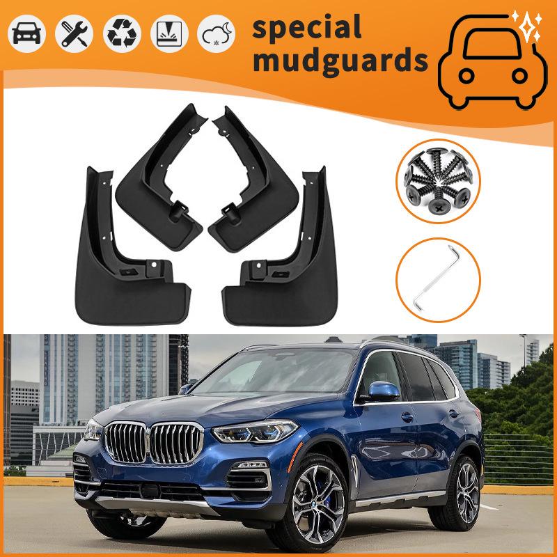 Брызговики BMW X Series для моделей 02-23: X1, X2, X3, X4, X5, X6, X7