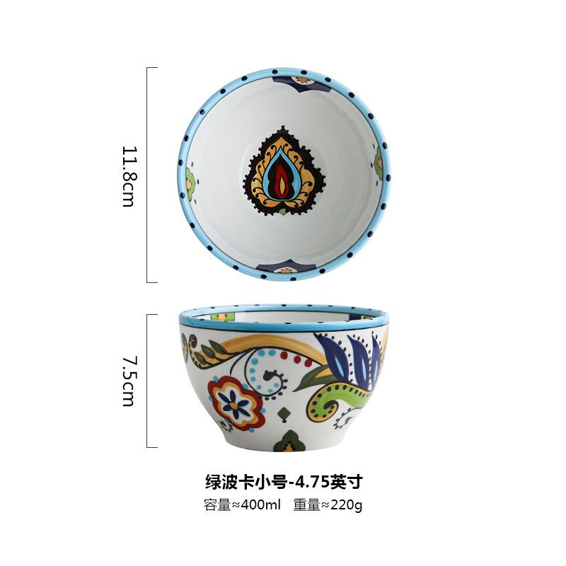 Расписанная вручную керамическая посуда Европейская подглазурная миска для риса Необычная фруктовая салатница Домашняя тарелка для завтрака Обеденная посуда