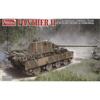Amusing Hobby 1/35 Немецкий средний танк Panther II Башня Rheinmetall Пластиковая модель-конструктор AMH35A040
