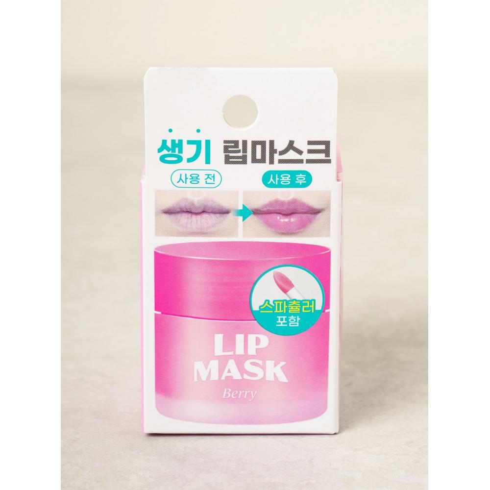Daiso Lip Sleeping Mask Berry