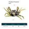 2PCS Soft Simulation Rubber Crab Silicone Fishing Trap Tackle Durable Sea Fishing Bait  Fishing
