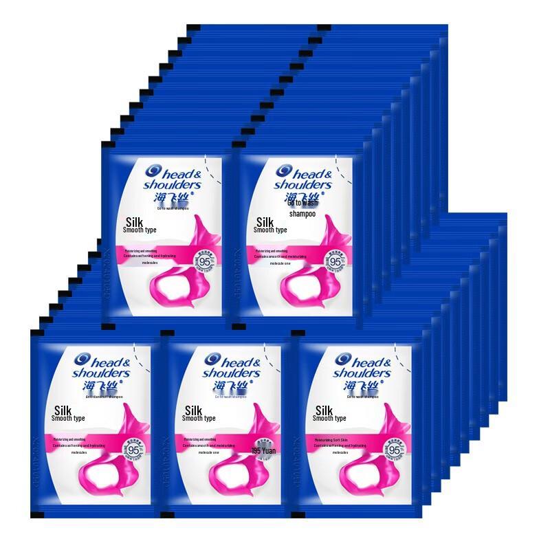 Head & Shoulders Travel Size Anti-Dandruff Shampoo Sachets
