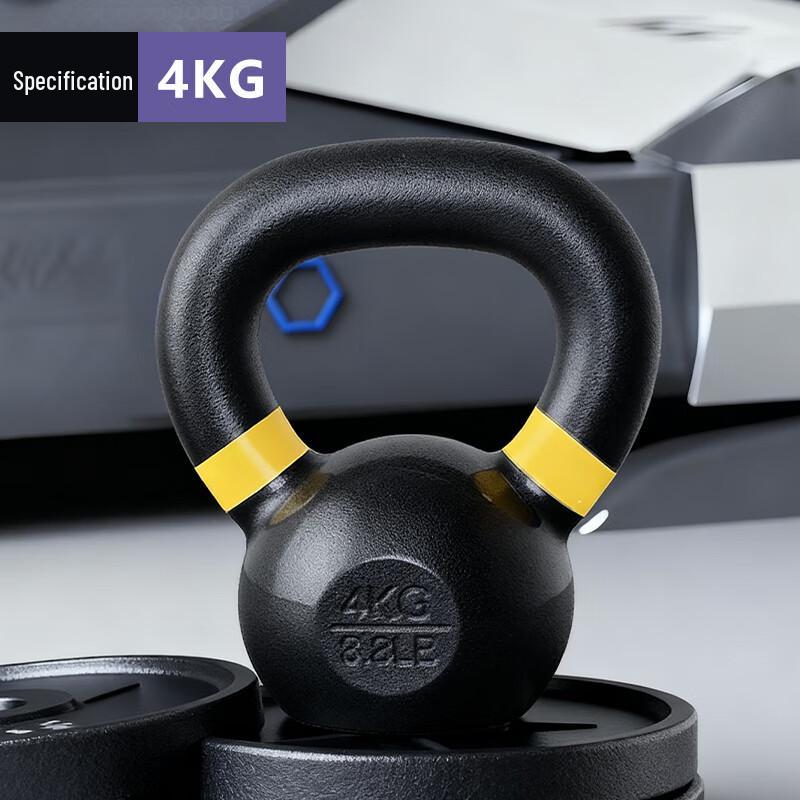 Meishi Cast Iron Kettlebell