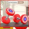 Aichen Fixed Steel Dumbbells & Sets