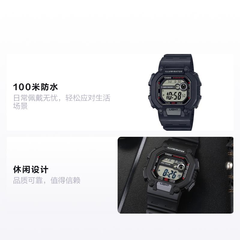 Casio Серия YOUTH - Силиконовый Маленький Квадратный Модный Тренд Ретро Классический Маленький Квадратный ЖК-дисплей Водонепроницаемый Спортивный Кварцевый Механизм Ремешок из Смолы W-737H-1A