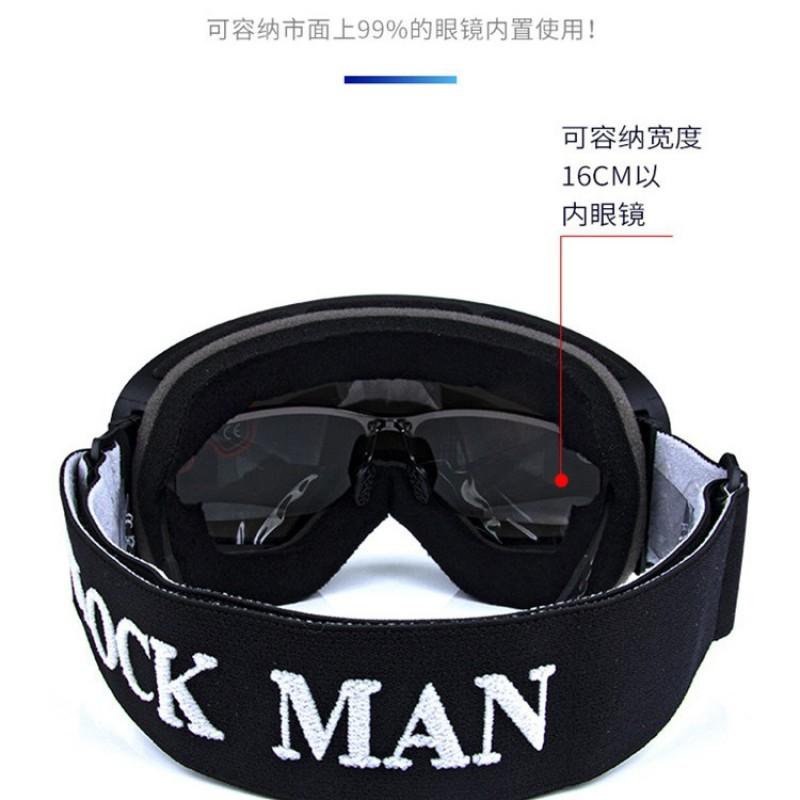 Double-Layer Anti-Fog Ski Goggles Adults Snowboarding Skiing Outdoor Winter Sports With Prescription Lens Compatibility