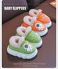 Warm Waterproof Non-Slip Cotton Slippers for Toddlers (Boys & Girls, 1-3 Years) - Indoor Winter Shoes