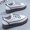 Fashion Casual Women's Shoes Autumn Styles Are High All-match White Shoes Platform Shoes Leisure Walking Shoes for Women