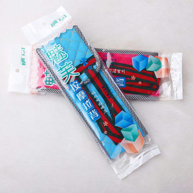 Fashion Strap Colorful Bath Back Strap Sponge Scrub Exfoliating Back Body Scrubber Massager