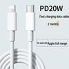Двухпортовое зарядное устройство для Apple PD быстрой зарядки с набором кабелей для 16Pro Max и быстрой зарядкой для Android/iPad