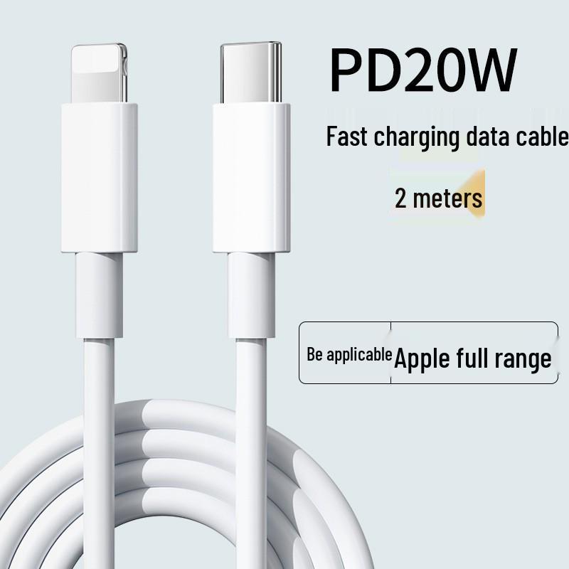Двухпортовое зарядное устройство для Apple PD быстрой зарядки с набором кабелей для 16Pro Max и быстрой зарядкой для Android/iPad
