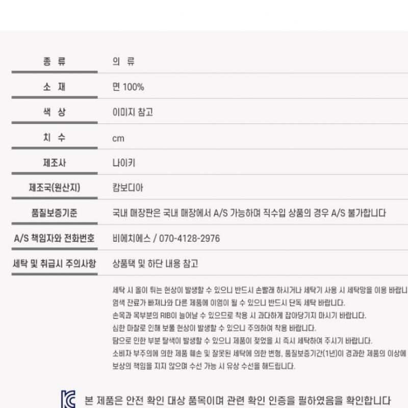 Nike Футболка с коротким рукавом, женская, незаменимая, свободная футболка DD1238 478 S2407