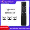 Универсальный пульт Samsung TV BN59-01259B: Готов к использованию, не требует настройки