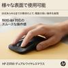 HP Wireless Mouse Wireless Mouse Quiet Z3700 Dual Wireless Mouse Windows Mac ChromeOS Bluetooth Connection Dongle Compatible Silent Mouse 2.4Ghz