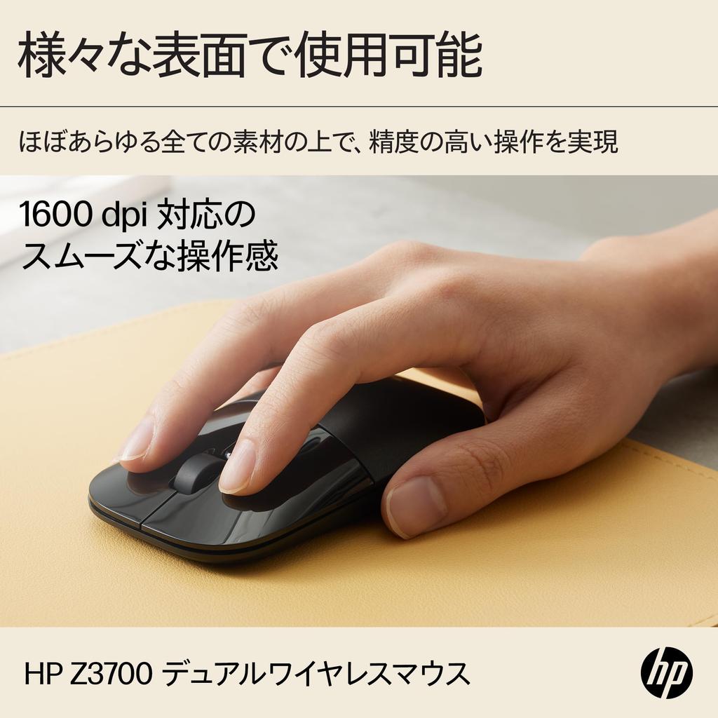 HP Wireless Mouse Wireless Mouse Quiet Z3700 Dual Wireless Mouse Windows Mac ChromeOS Bluetooth Connection Dongle Compatible Silent Mouse 2.4Ghz