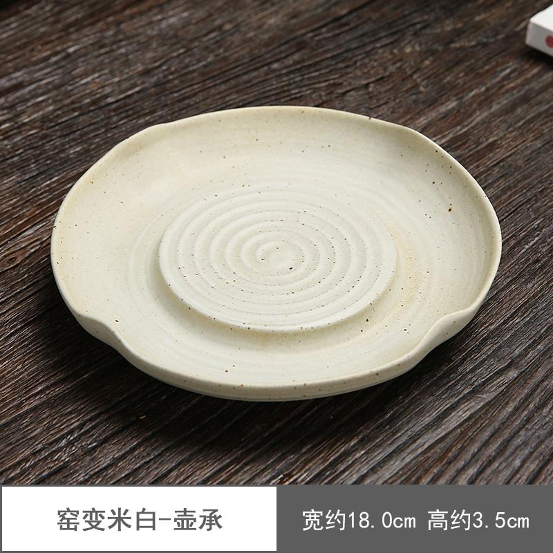 Керамический чайник в японском стиле с ржавой глазурью, креативный офисный чайник из грубой керамики для пуэра, чайная церемония, чайный сервиз для кунг-фу, аксессуары